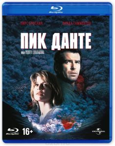 Пик Данте